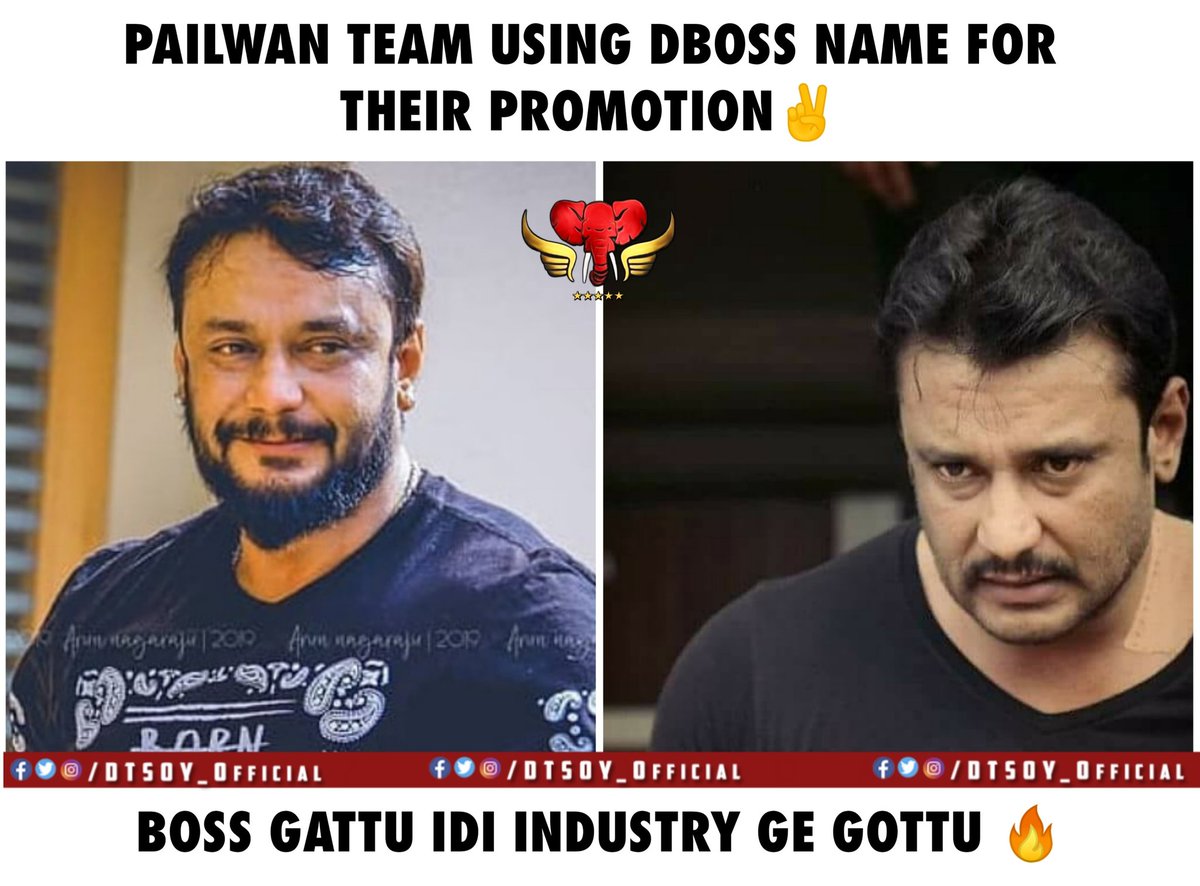 DTSOYOfficial's tweet photo. Sudeep sir is still dependent on dboss...😎
#Kurukshetra
#BossOfSandalwood
#ChallengingStarDarshan #DBoss
@Dasadarshan @vijayaananth2 @DarshanTrendz @Dcompany171 
@dboss_Kingdom @DBossFc171 https://t.co/0JoBCllMWF