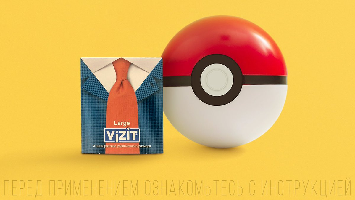 vizitcondoms's tweet photo. Используй защиту, чтобы не собрать их всех. https://t.co/4AStJep5He