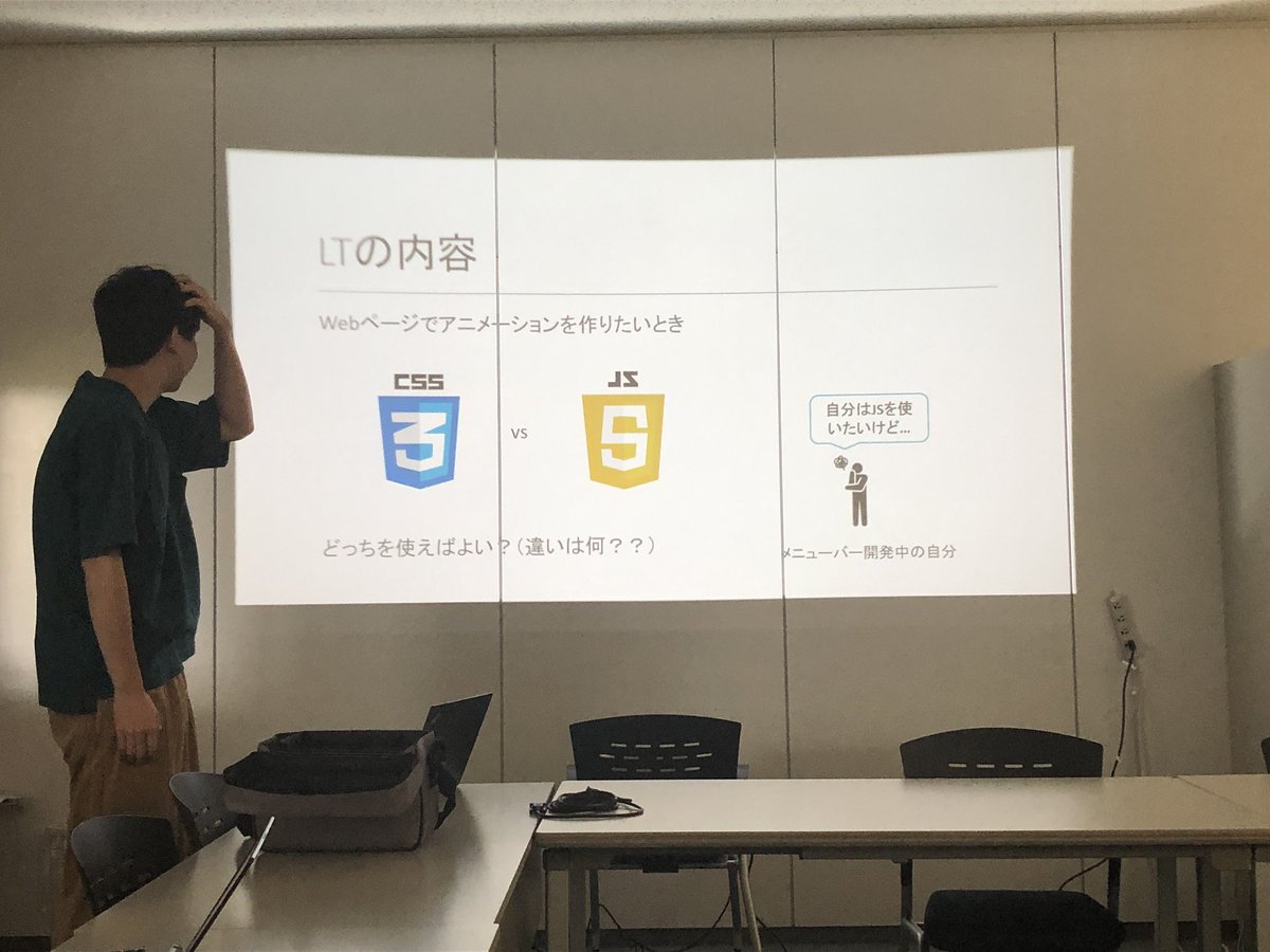 prontiatvr's tweet photo. 今日はWeb班でLT会を行いました！
Bootstrapや、WebVR、UXなどそれぞれが得意な分野に関してLTをしてくれました👍
お互いの知識に関していい刺激になりました🤗😚 https://t.co/MALa6JVJVE
