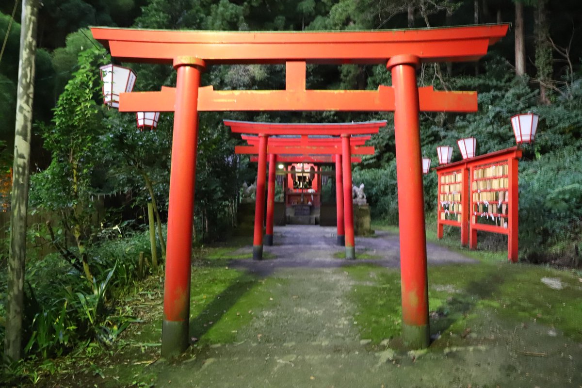 湯涌稲荷神社