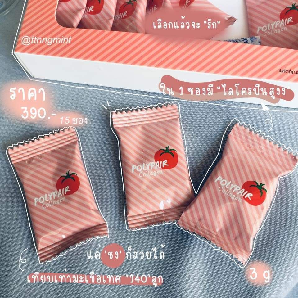 the_psnk's tweet image. ฉีก ชง ดื่มทุกวันเป็นประจำ 👇🏻🍅🍃
นอกจากจะช่วยให้ผิวสวยใสแล้ว
ยังช่วยต้านอนุมูลอิสระ ไม่ให้ผิวแก่เหี่ยวย่น

แค่มีวินัย ทำแบบนี้ทุกวันคอนเฟิร์มว่าเห็นผล
อีกอย่างขนาดพกพาง่ายสบายกระเป๋า หลงรัก😍 
#Polypair #polypaircollagen
