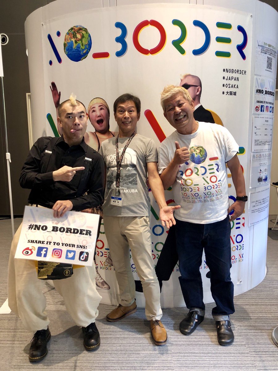 hiro3110i's tweet photo. #NO_BORDER 千秋楽

手���りの笹舟を信じて、
ご支援を下さった
全ての皆様への感謝と共に、
未知の航海を終えて
無事に港へ帰りました

僕は本当に運がいい
ありがとうございました
#3D
#scan
#avatar https://t.co/1129g08K2u