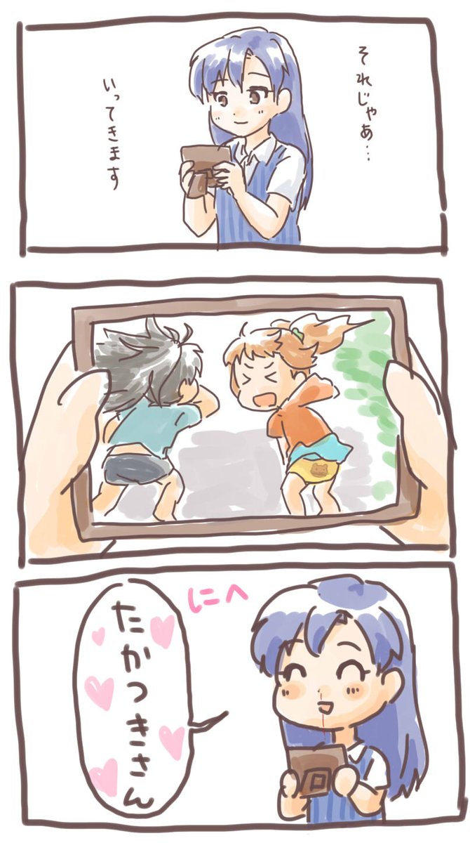 出かけるときに写真に話しかける千早ちゃん 