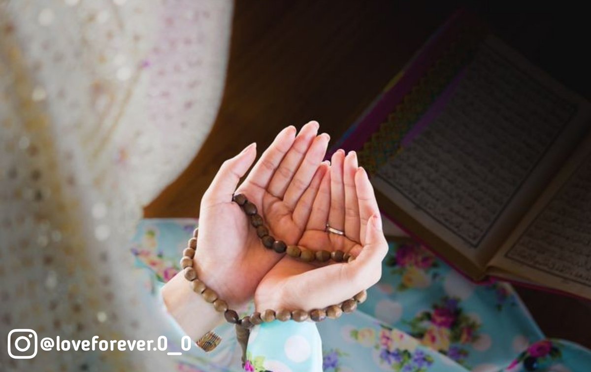 loveforever0116's tweet photo. إِنَّ رَبِّي لَسَمِيعُ الدُّعَاءِ 🤲🌸 https://t.co/kvLr36luR6