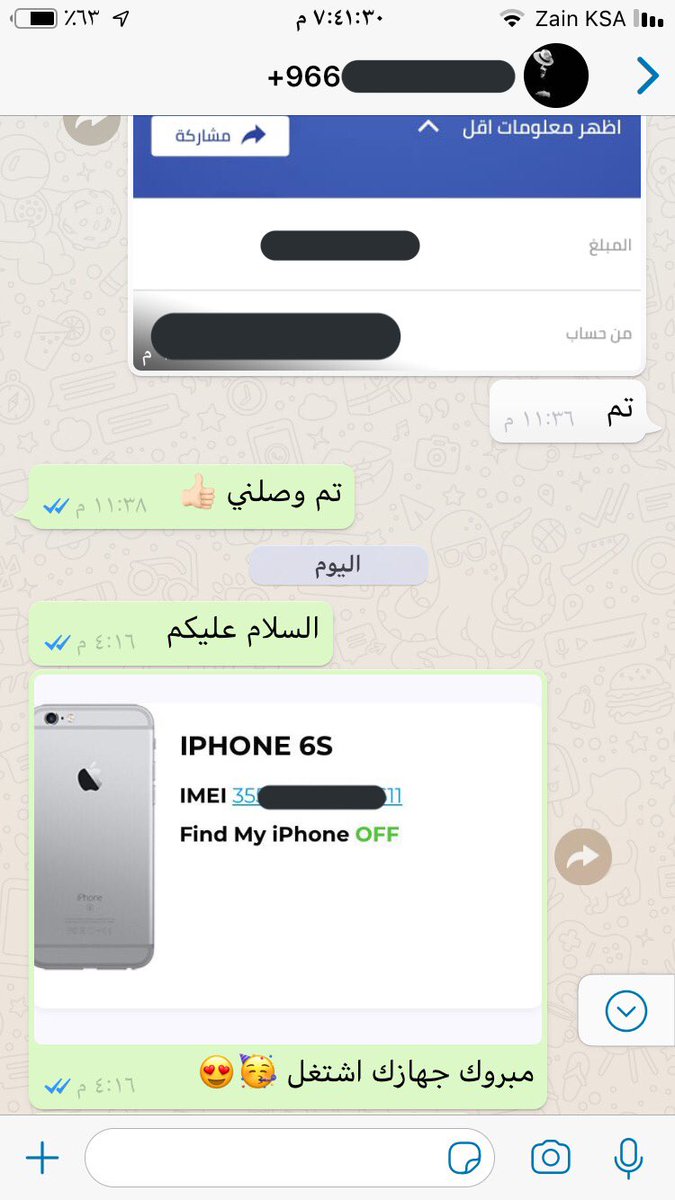 hashtagcom12's tweet photo. تم فك جهاز آيفون 6s بنجاح 🔥😍

شكراً لثقتكم 🌹

#ايكلاود https://t.co/njqKoZHO5o