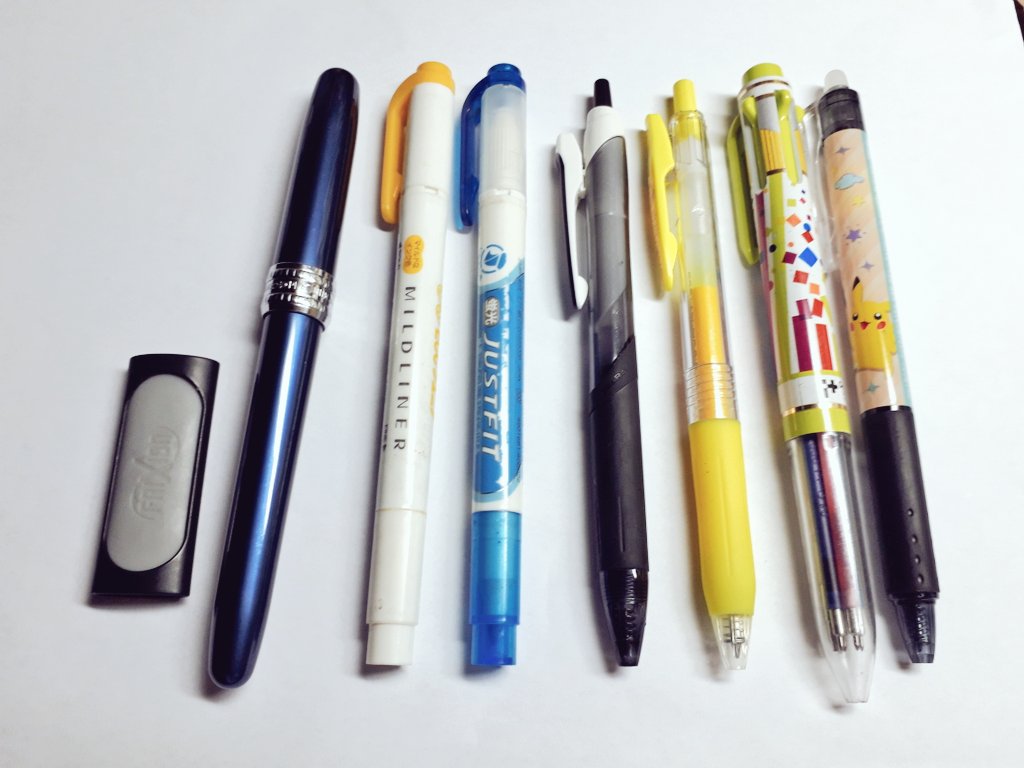 むすび 続き マグネットクリップ 紙博のガチャ景品 あとが残らないのでめちゃくちゃ便利 ウサギ可愛い テープのり ダイソーにて購入 この絵柄好きで もう1種類も予備として買った 主な用途は封緘 のり 消えいろpitほそみ 詰め替えは100均の方