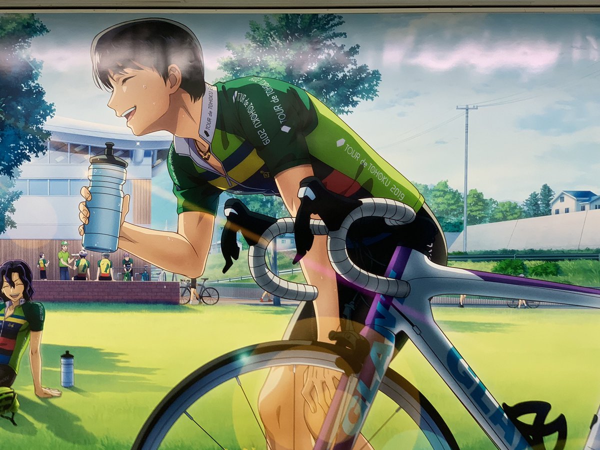 羽生 結 弦 プー さん アフレコ