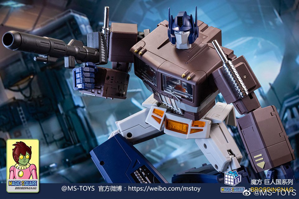 Tfsource Toy Store Check Out New Images Of Magic Square S Upcoming Ms 1s Light Of Freedom Death Color This Recolor Is A Homage To The Iconic Optimus Prime Death Scene