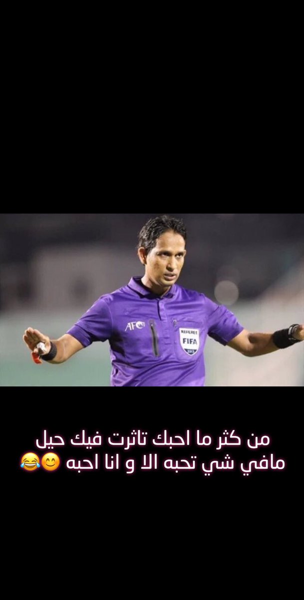ALgaafari's tweet photo. #النصر_السد_دوري_اسيا https://t.co/doFTen36Mq
