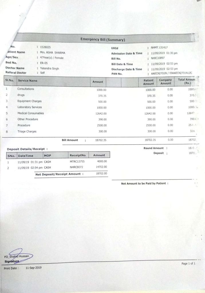 07Mukund's tweet photo. @htTweets My mother was admitted in Nayati hospital mathura on 11/09/ 2019 at 1:30 PM, as she was not feeling comfortable and was feeling restless @MoHFW_INDIA @drharshvardhan @SidharthNSingh @PMOIndia @narendramodi @myogiadityanath @dreamgirlhema @Nayatihealth @NiraRaidia @jagograhakjago https://t.co/us0fzX8UAQ
