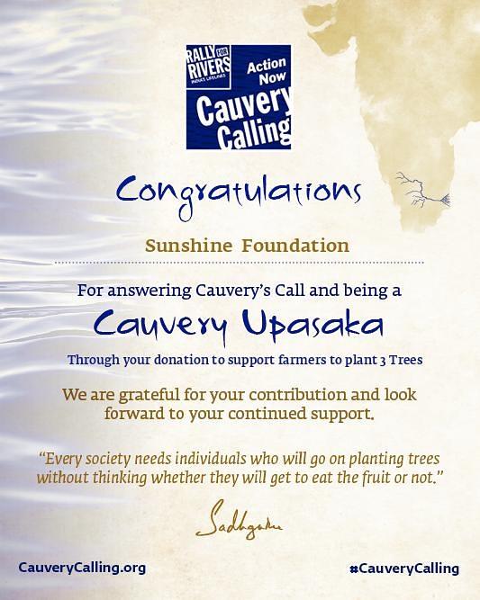 md_activist's tweet photo. #CauveryCalling #samantaakkineni https://t.co/0VCs9SFs7c