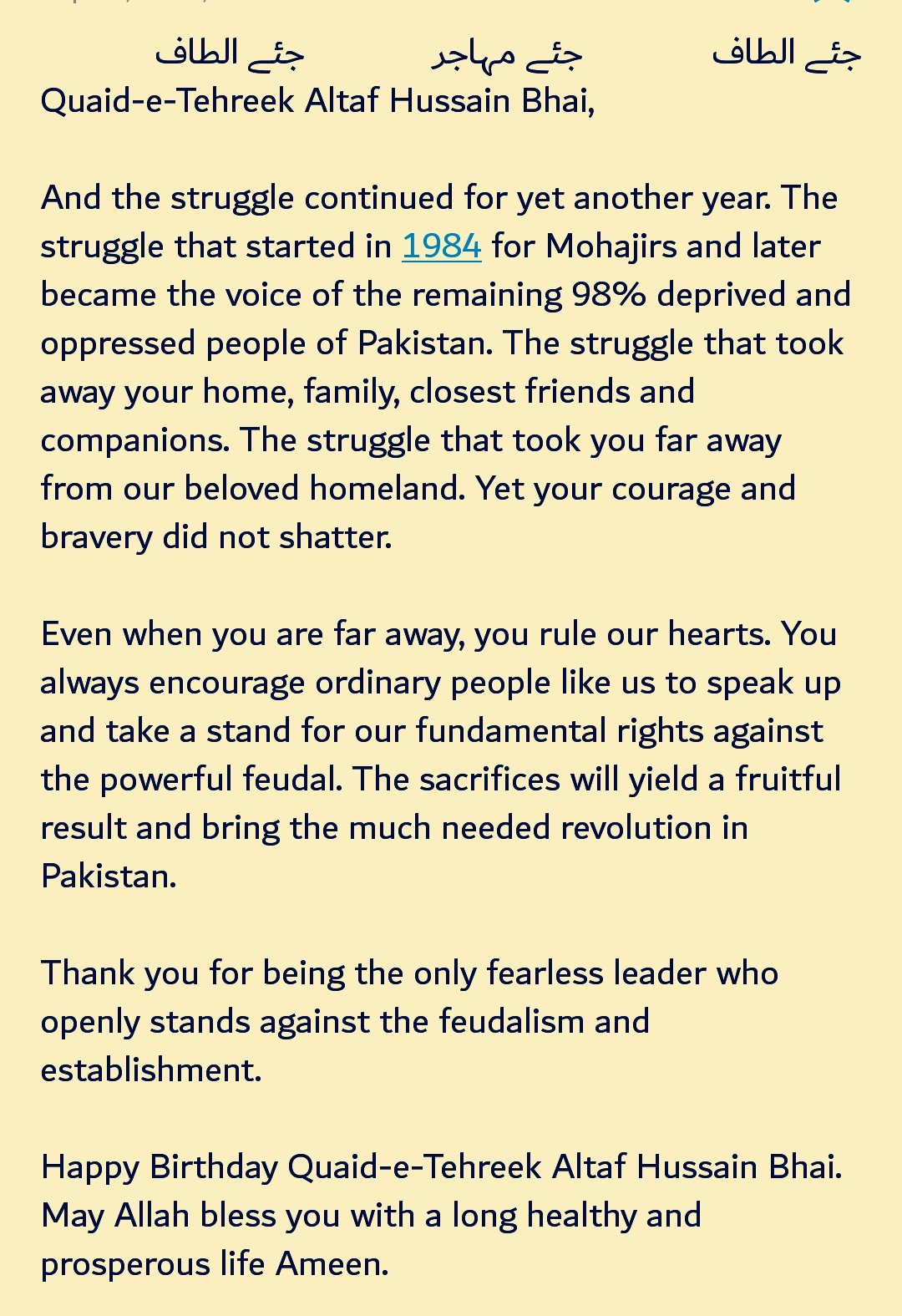 Happy Birthday to our beloved leader Altaf Hussain Bhai. 