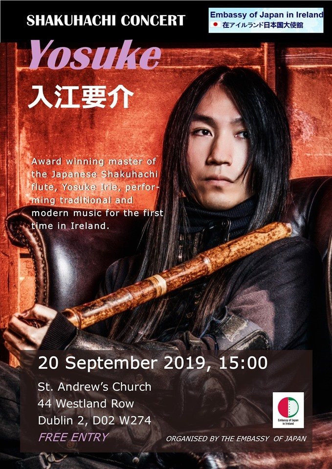 #Shakuhachi concert this coming Friday! Shakuhachi Master Yosuke Irie is flying over to Ireland for the first time to perform #StAndrews Church, Westland Row at 15:00hrs on 20 Sep. Admission is free! standrews.ie/parish/