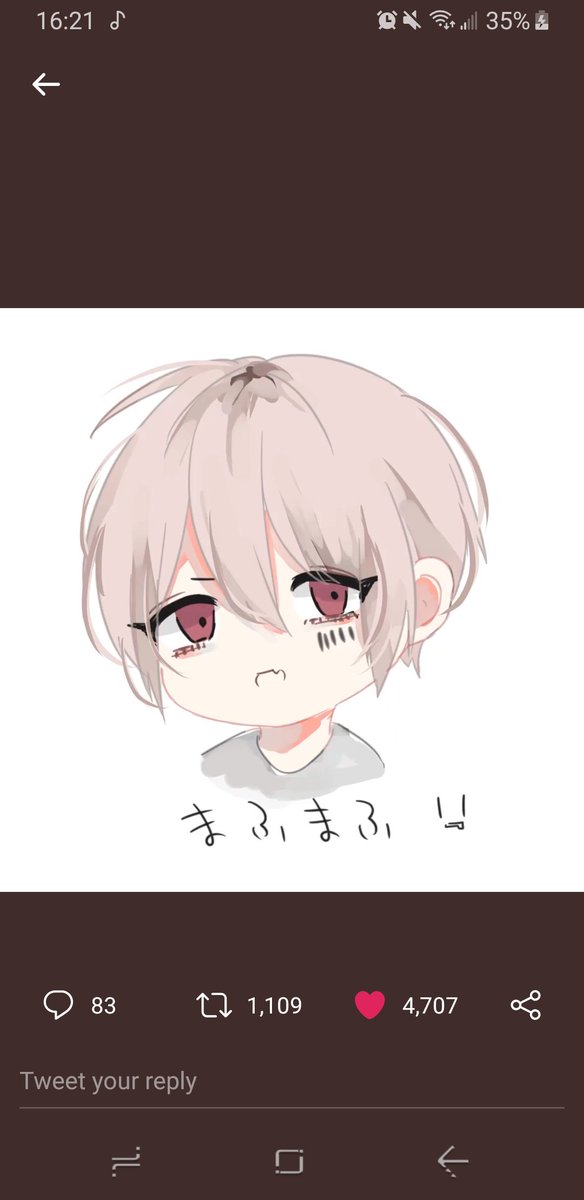 まふま 高画質 のtwitterイラスト検索結果