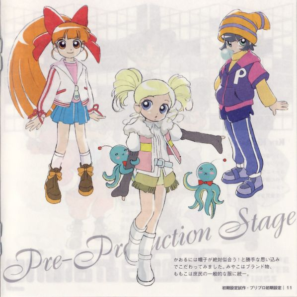 Art Of Lost And Cancelled Media On Twitter Original Concept Art For The Mostly Lost Pitch Pilot To The Powerpuff Girls Anime Adaptation Demashita Powerpuff Girls Z Featuring The Characters With Slightly Art Of Lost And Cancelled Media On Twitter Original Concept Art For The Mostly Lost Pitch Pilot To The Powerpuff Girls Anime Adaptation Demashita Powerpuff Girls Z Featuring The Characters With Slightly