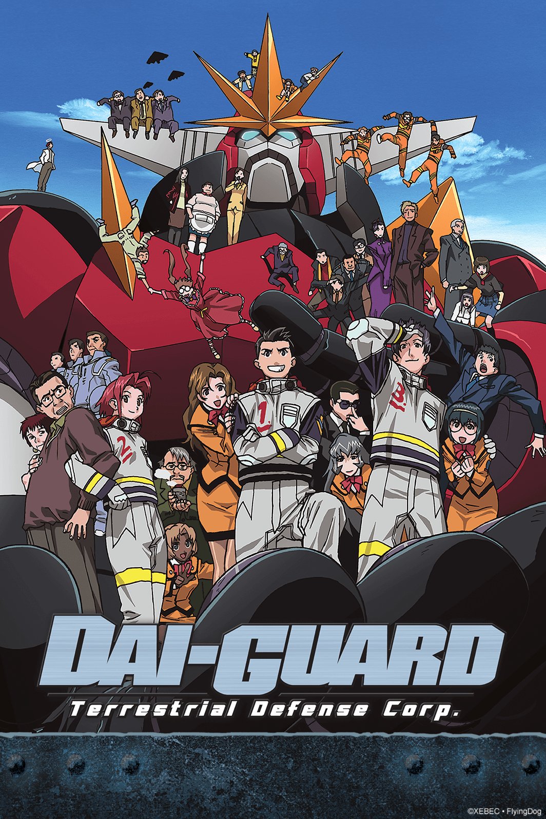 Crunchyroll On Twitter Welcome Dai Guard And Demon Lord Dante To Crunchyroll S Anime Catalog More Https T Co Ckz9mtzk7s