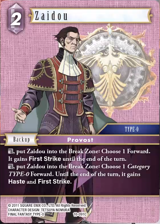 FFTCG_FR's tweet photo. Spoilers of the Day ! #fftcg #Opus10 #OpusX #finalfantasytcg #spoiler https://t.co/N4g8U4SNB1
