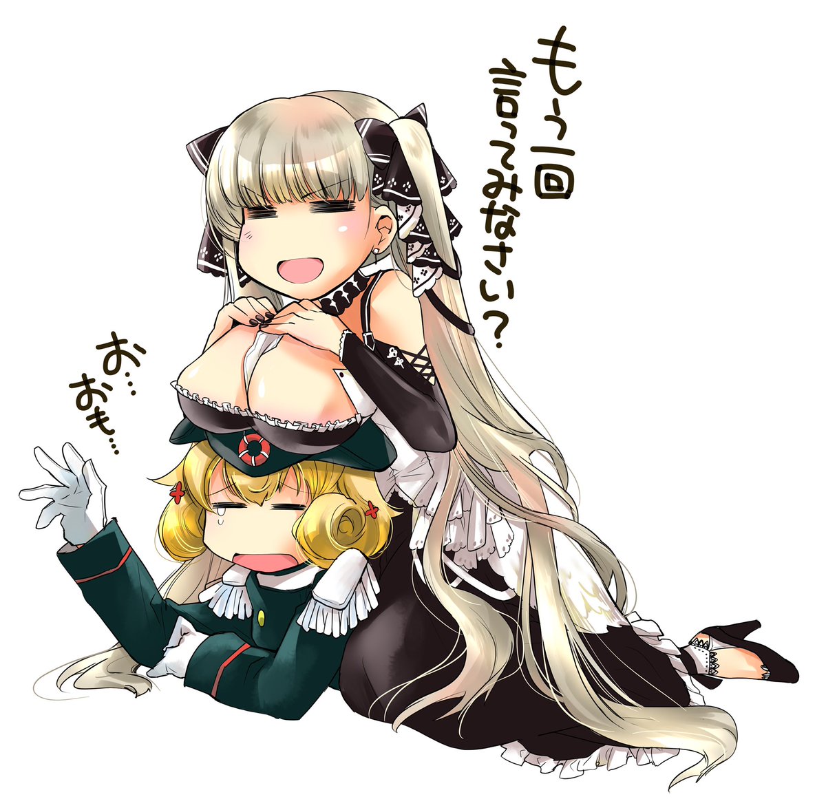 アズールレーン フォーミダブルのtwitterファンイラストまとめ 11ページ目 Togetter