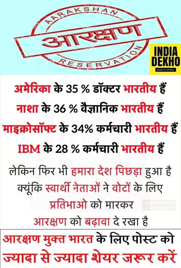 dev_gajender's tweet image. 