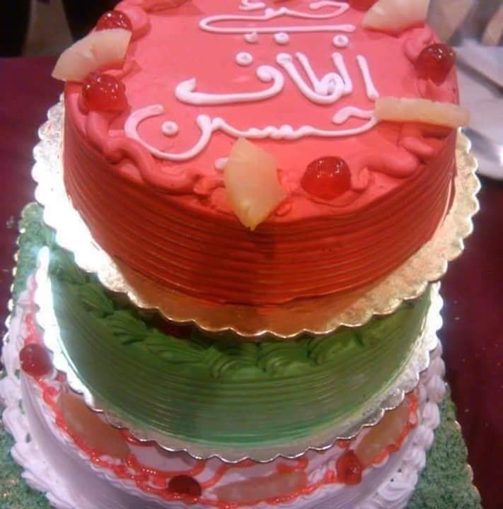 Happy Birthday  to you My great leader Altaf hussain Bhai   