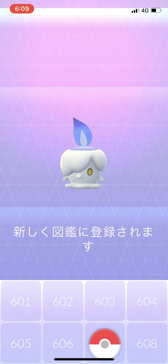 コンプリート ポケモン X バグ シモネタ