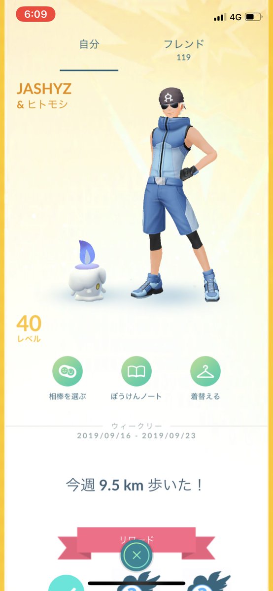 70以上 ポケモンx バグ ポケモンの壁紙