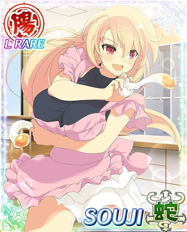 閃乱カグラ好き Twitterren 可憐なる料理忍 総司 閃乱カグラ Senrankagura 閃乱カグラnewwave T Co Dyftm9lndc 閃乱カグラ好き Twitterren 可憐なる料理忍 総司 閃乱カグラ Senrankagura 閃乱カグラnewwave T Co Dyftm9lndc