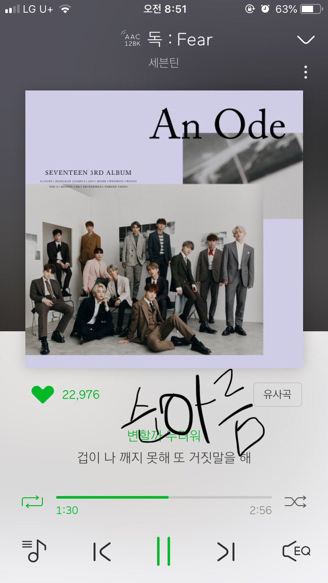 _Prince_HOSHI's tweet photo. 스밍 돌립시다ㅜㅠㅠㅠ https://t.co/5zHPKBCuwZ
