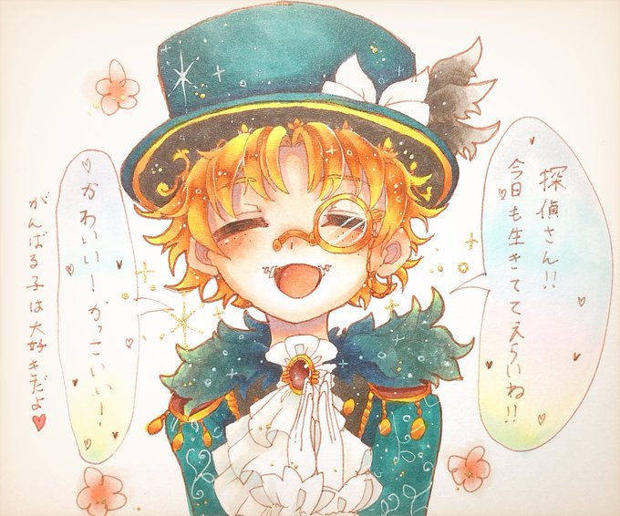 曲芸師のtwitterイラスト検索結果 曲芸師のtwitterイラスト検索結果