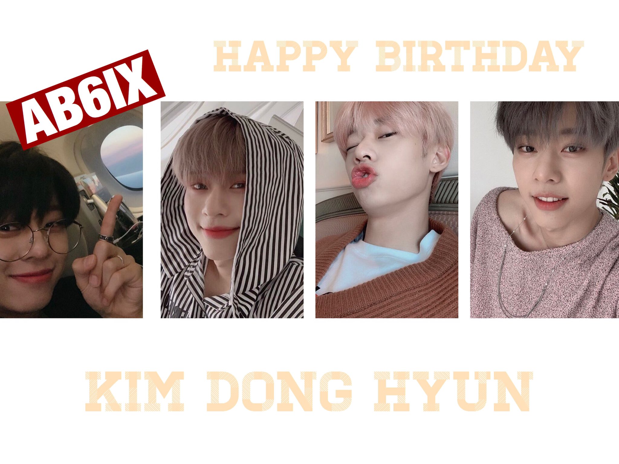 Ab6ix Japan Fan Union Twitterissa ドンヒョンくん22歳のお誕生日おめでとうございます この1年ドンヒョンくんの素敵な笑顔溢れる幸せな年になりますように Ab6ix ドンヒョン誕生日おめでとう Happy Dongdong Day 에비뉴가 있기에 동현이가