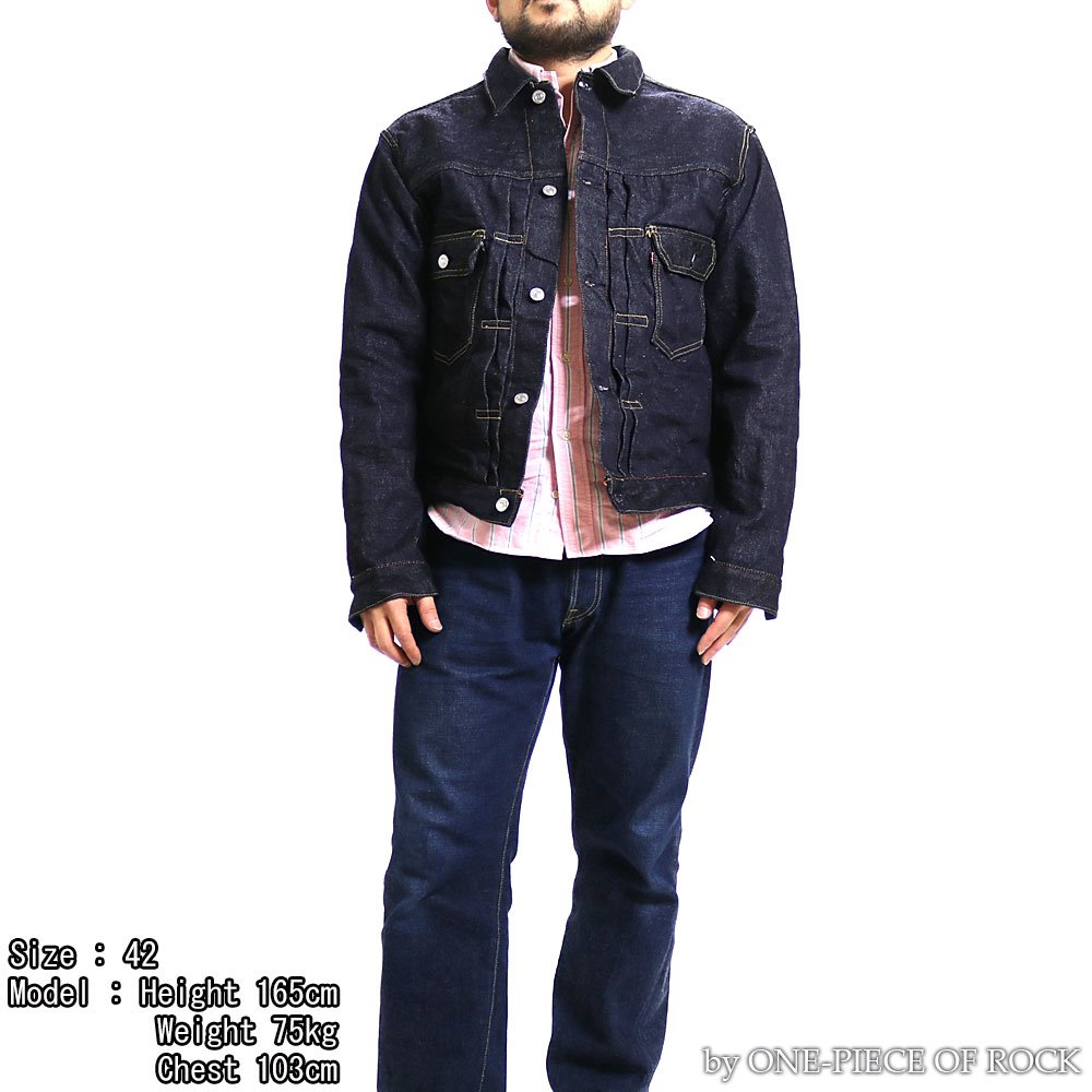 ハッシュタグ Onepieceofrock ハッシュタグ Onepieceofrock