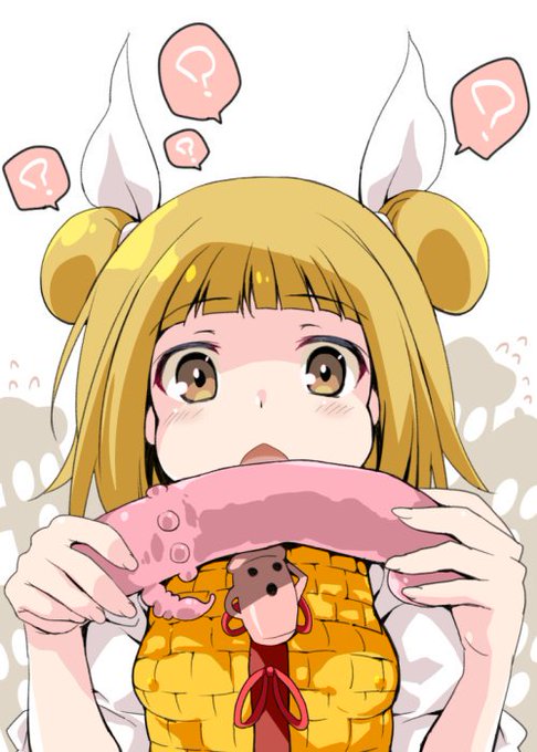 磨弓ちゃんって卑猥なの持っててエロいよね… 