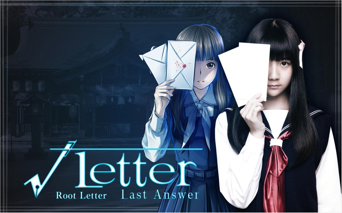 NittaTakashi's tweet photo. The soundtrack CD of the game "#RootLetterLastAnswer " (KADOKAWA GAMES) is now on sale!
It contains 26 songs, including 7 new songs by "Last Answer".
You can purchase from the following shop.
Free shipping worldwide!
https://t.co/srrFH2uKru
#RootLetter
#Lastanswer https://t.co/RKekjcWHjg