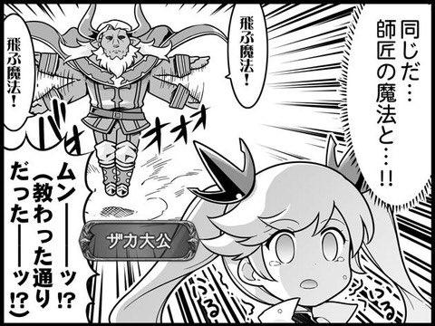 モブ背景おじさん V Twitter コロッサスガチ勢 ザカ大公みたいなムキムキライターがサイゲにはいるのか T Co Eflcgkbpza Twitter モブ背景おじさん V Twitter コロッサスガチ勢 ザカ大公みたいなムキムキライターがサイゲにはいるのか T Co Eflcgkbpza Twitter