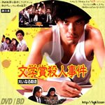 DVDラベルKGB7📀📽️ on X: 