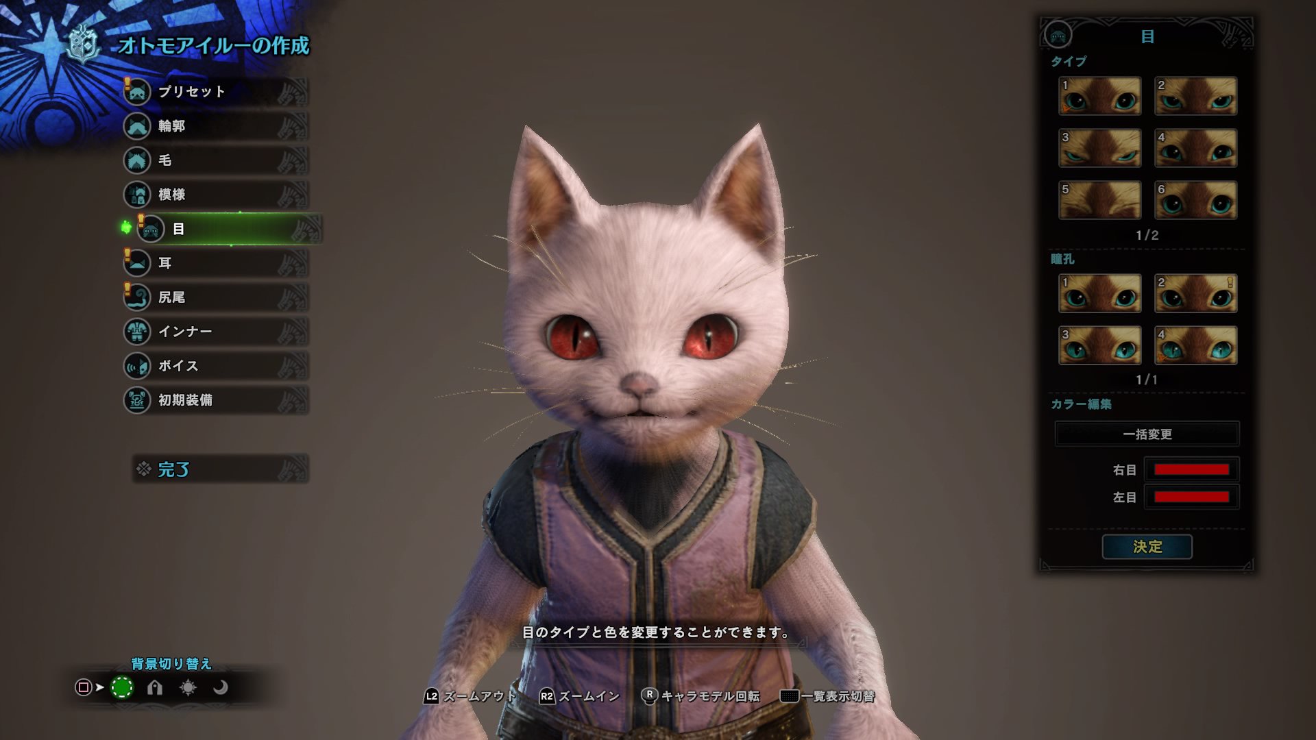 ナギ 吉良吉影とキラークイーン 猫 人間作るの難しいわ ナギ 吉良吉影とキラークイーン 猫 人間作るの難しいわ