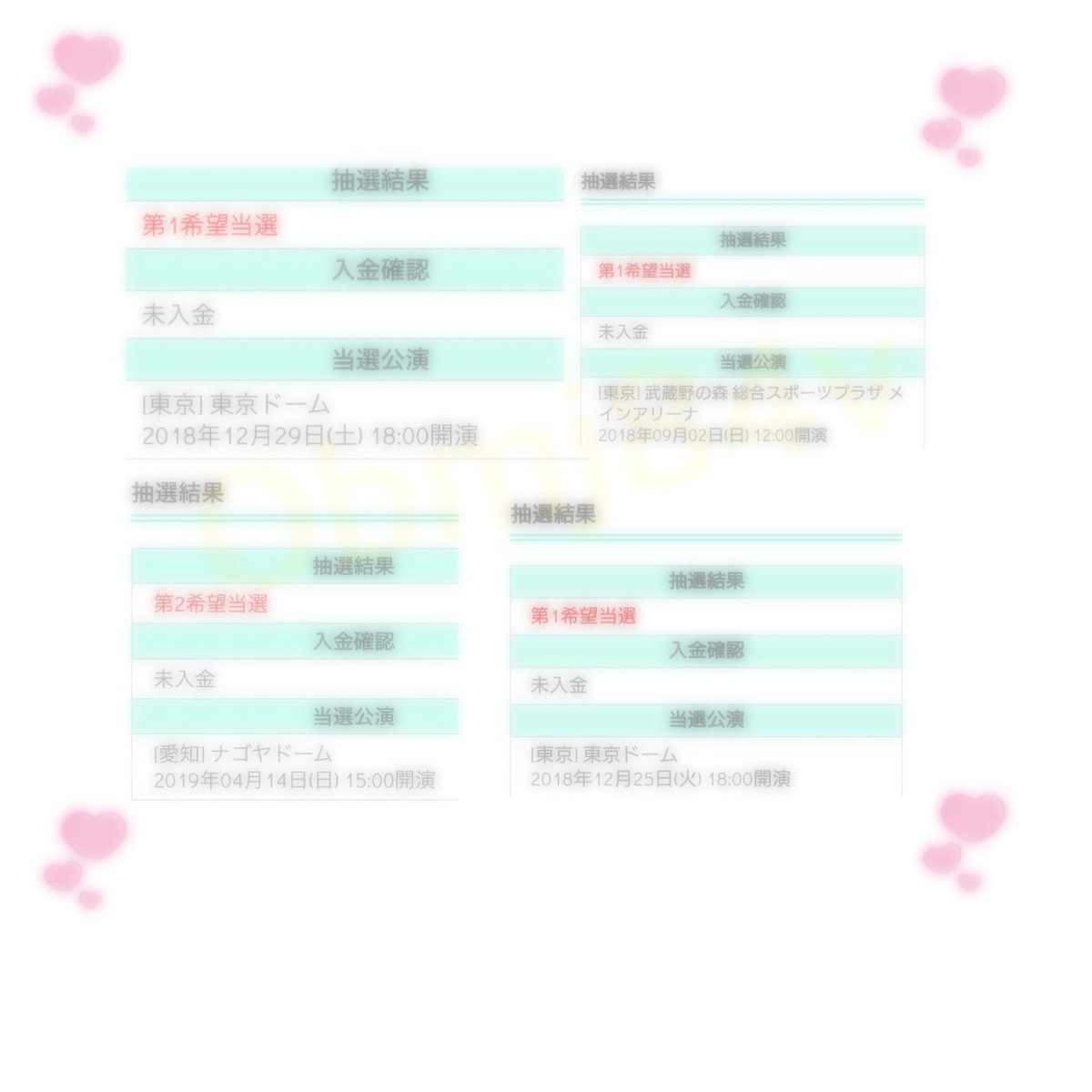 Obmj84V's tweet photo. Hey!Say!JUMP
の申し込み受付が開始し���した❗️

久しぶりのつあーということで
絶対会いたい方必見😳💗💗💗💗

確実当選方法ご紹介してます👊⸜☺︎⸝

『RT フォローでDM伺います』

これまでたくさんの当選報告受けていて、その中でも特に良席だった方もいます🥰

申し込み開始しても間に合います💪 https://t.co/akXFgu2GaA