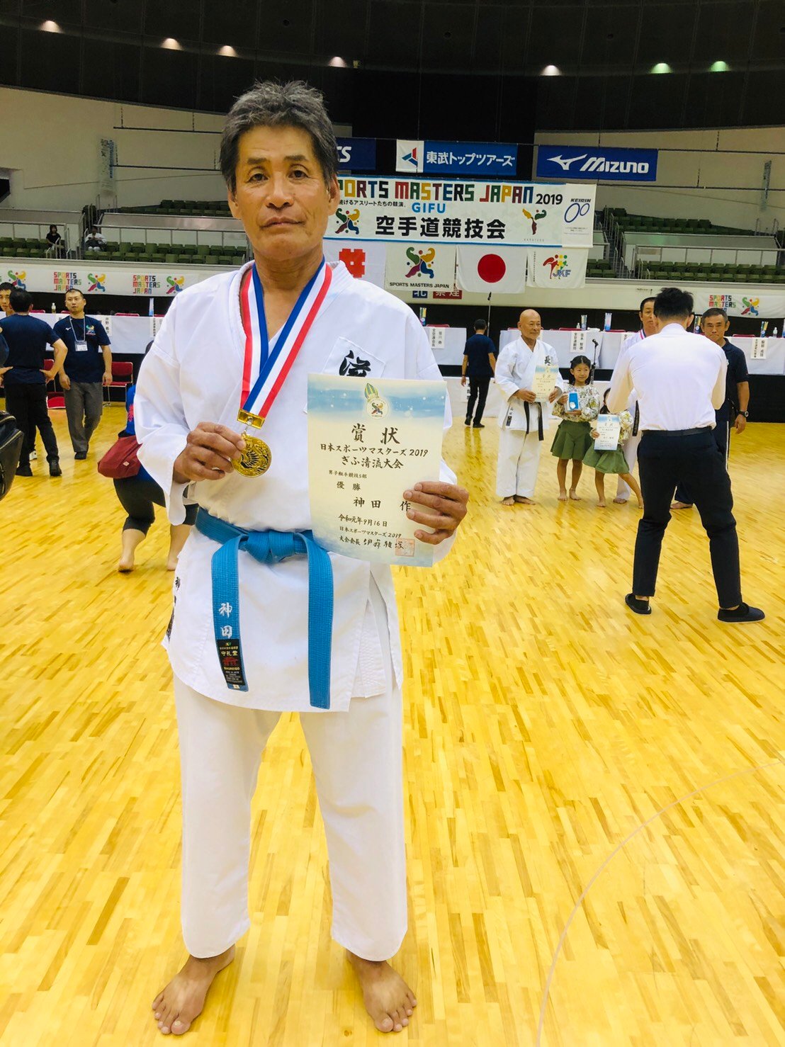 草野派糸東流拳法空手道会 神田師範代 マスターズ組手競技にて見事優勝 令和元年9月16日 岐阜県にて開催された 日本スポーツマスターズ空手道競技 男子組手5部にて優勝を果たしました おめでとうございます お見事 Kanda Shihandai Won The