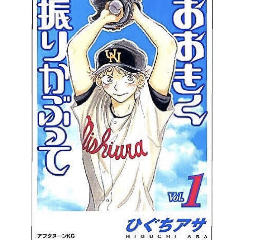marry_che's tweet photo. 読み進めるのが遅くて一冊読みきるのにいつも一苦労です💦
SNS強化期間として、
毎日更新宣言✊✨ パワーアップした私たちにみんな会いにきてね☺️☺️☺️ 🎟️チケットのお取り置きも可能⭕

ご予約お待ちしてます🕺

2019.9.21(Sat) 
SOLO ACTIVITY ACOUSTIC LIVE

広島LIVE JUKE 
https://t.co/A4CNSkBZ3Q https://t.co/FWcz84Yqqd