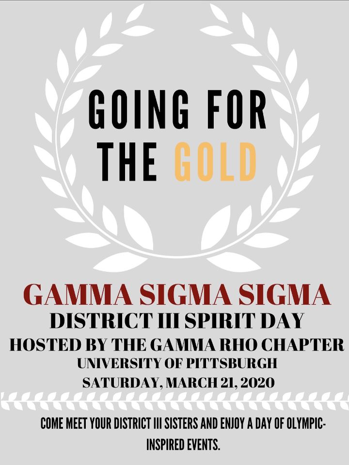 • ΓΣΣ • gamma rho • tweet media