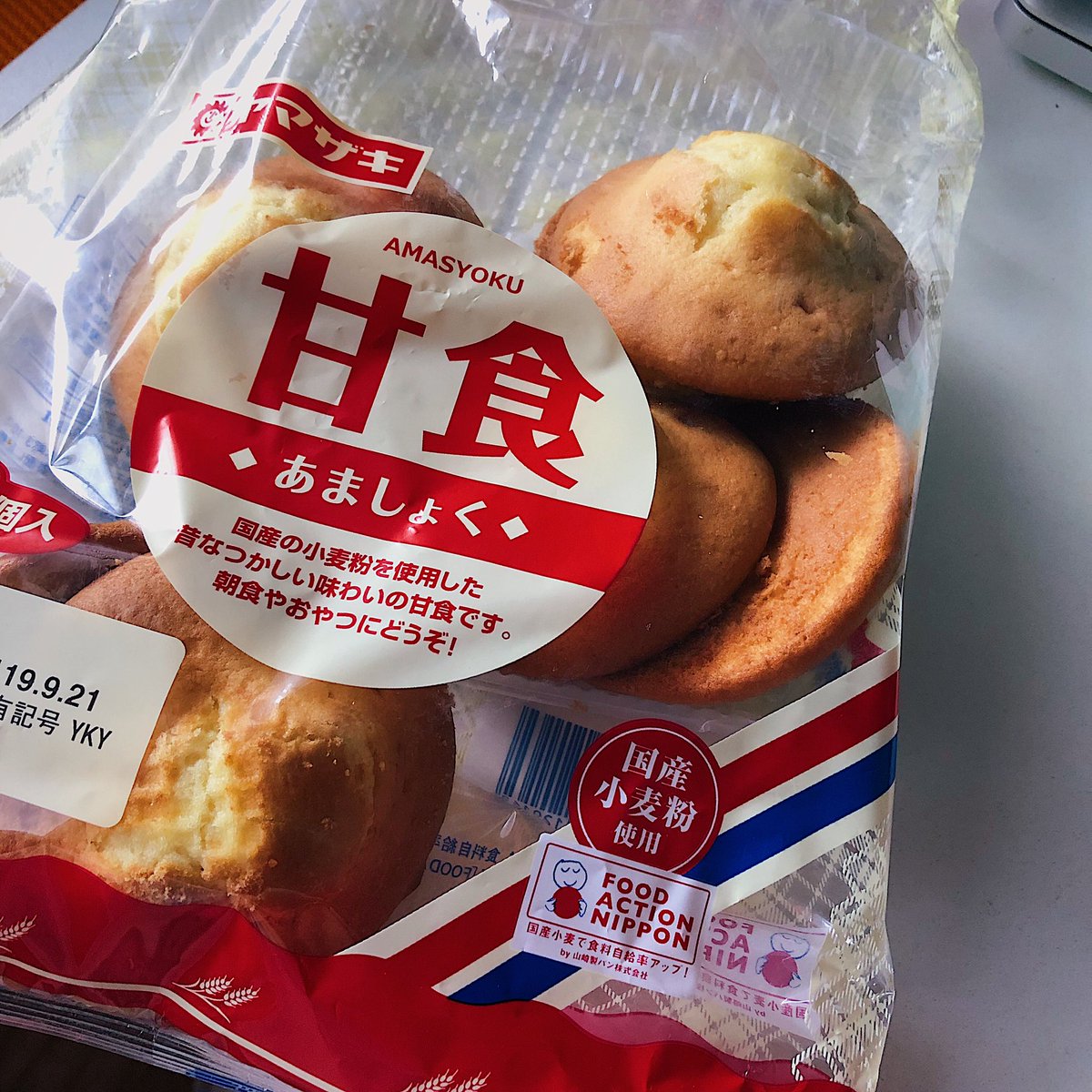 くろねこ 名古屋でも全然見かけないです 初めて行くスーパーのパン売り場は必ず甘食チェックするのですが このヤマザキさんの甘食 があれば超ラッキー みたいな感じです 昔は小さいのが2つ入りで80円位で売ってた気がするのに パン屋さんの甘食いいですね