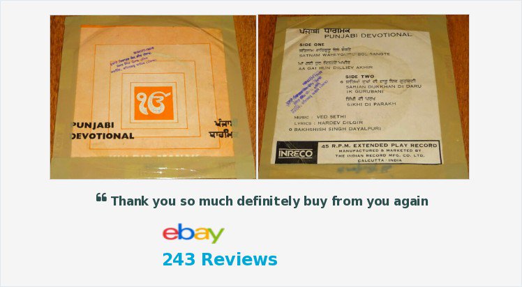 BhangraVinyls's tweet photo. #KuldipManak - #PunjabiDevotional - FOR SALE - BID NOW - #Sikh #Punjabi #Religious #EP #LP #Vinyl #Record NOT #BHANGRA #ReligiousLP #ReligiousVinyl #ReligiousRecord #PunjabiLP #PunjabiVinyl #VinylRecord #VinylForSale #VinylRecordForSale #ReligiousSongs 
https://t.co/CMvO4EYtbZ https://t.co/bhCi8KHeew