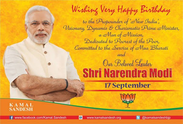vimalpan_bjp's tweet photo. @narendramodi wish u hbd my dear sir https://t.co/0yhrUjDNFF