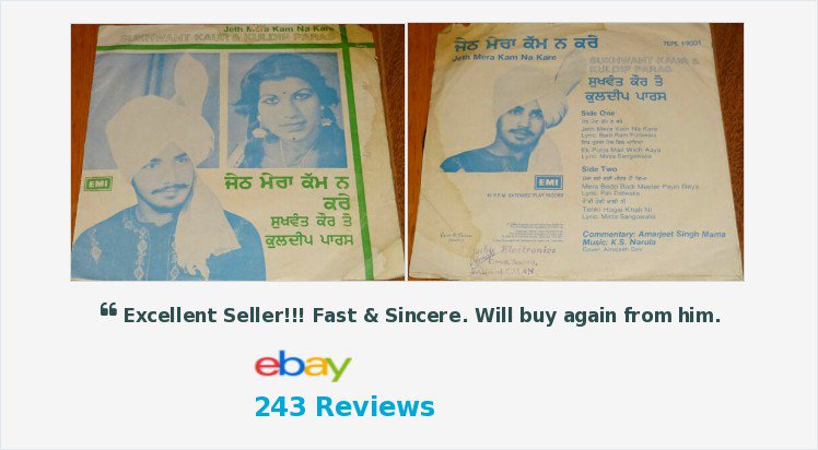 BhangraVinyls's tweet photo. #KuldipParas - #JethMeraKamNaKare - FOR SALE - BID NOW - #EP #LP #Vinyl #Record #Bhangra #Punjabi #PunjabiFolk #BhangraLP #BhangraRecord #BhangraVinyl #PunjabiLP #PunjabiRecord #PunjabiVinyl #VinylForSale #Vinylsforsale #VinylRecords #VinylRecordsForSale
https://t.co/WZ1BSEz56r https://t.co/OeDvFg2Kdg