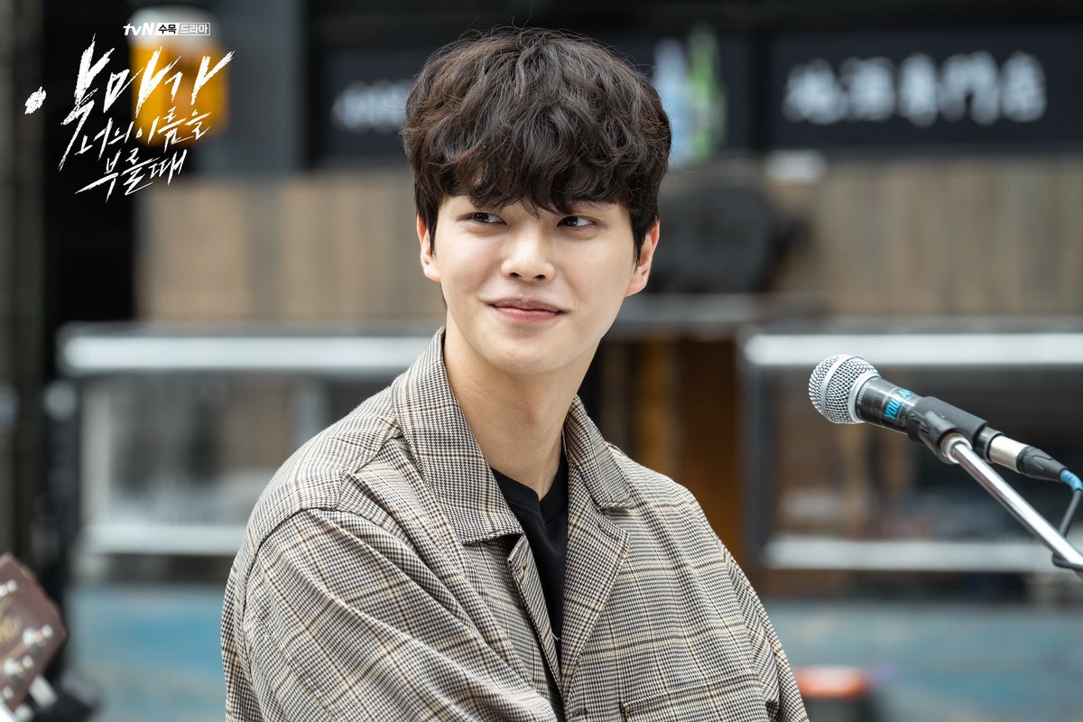 CJnDrama's tweet photo. 마지막까지 훈훈한 안구복지 케미 👏👏

매주 [수목] 밤 9시 30분 방송
#tvN #수목드라마 #악마가너의이름을부를때
#정경호 #박성웅 #이설 #이엘 #송강 https://t.co/8HBB0RfDlS