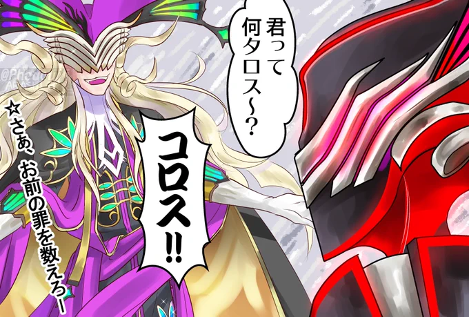 仮面キャスター W関 Action

アマデウスとサリエリ何から何まで正反対なのに
どちらも関さん
https://t.co/qmUtkea1Js 