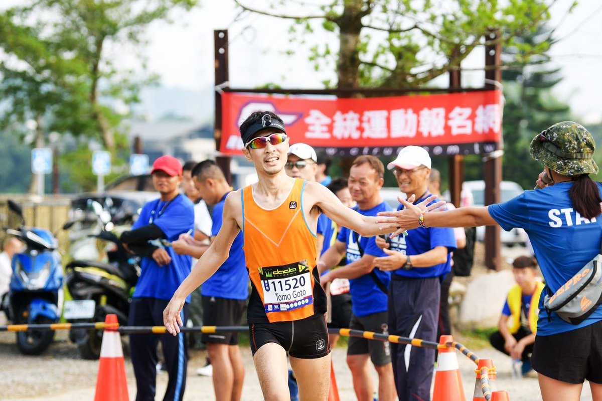 DADASUPREME9's tweet photo. Let's run for the world and life~~dadadadadada~~ https://t.co/jPVgw1PXSe