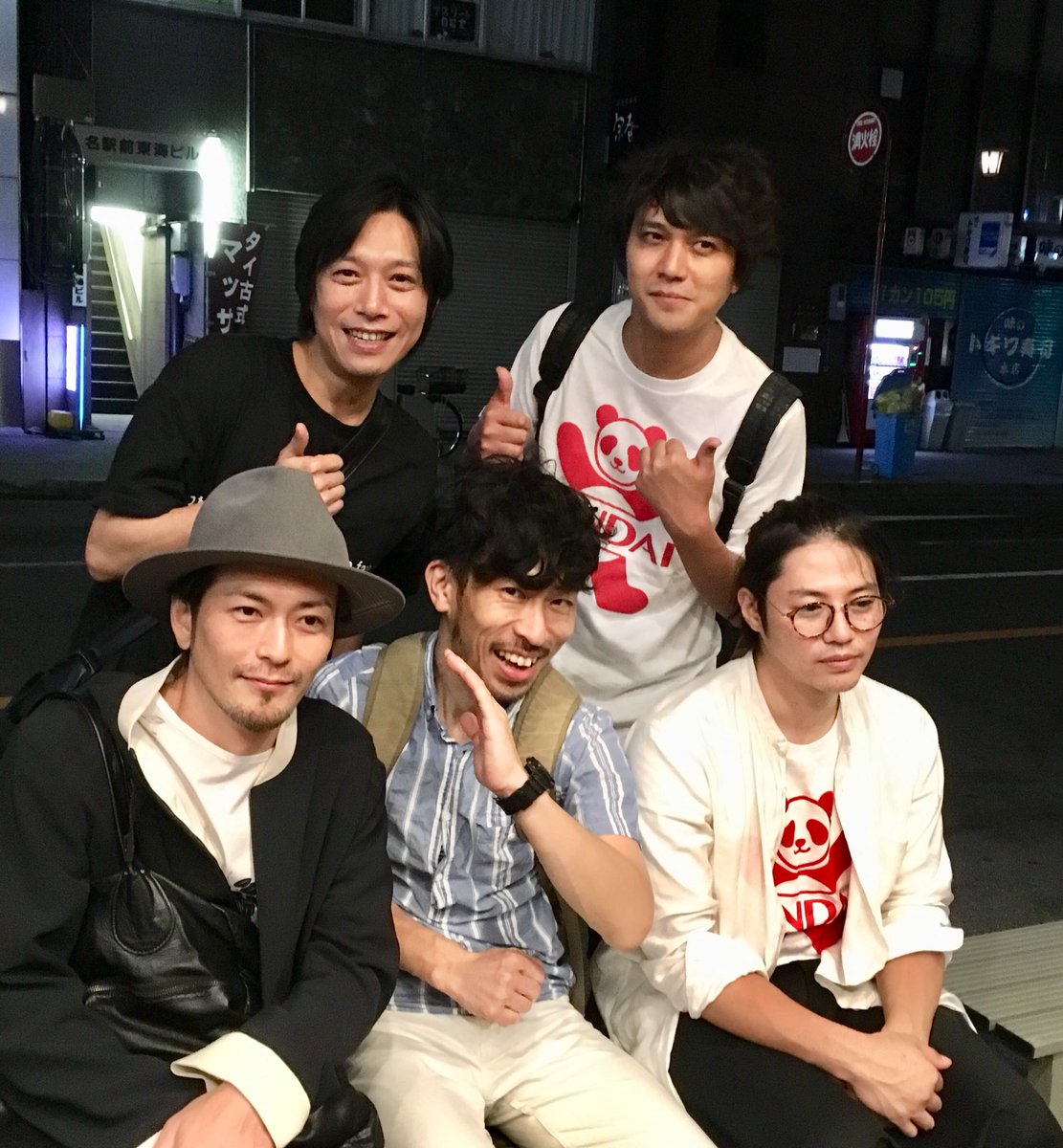 くろみ 須賀貴匡さんの役者オーラすごい T Co Zevf7uhusl