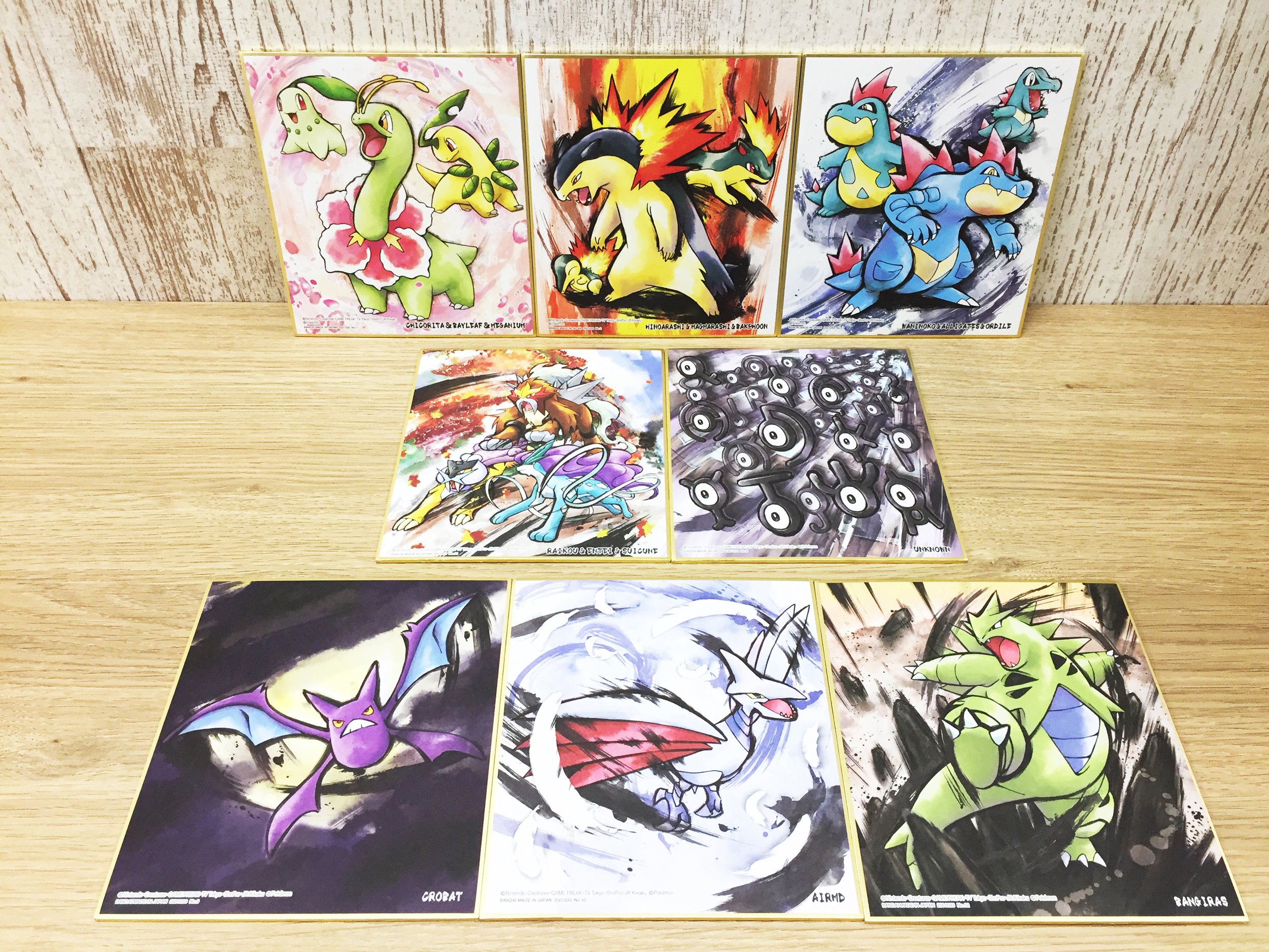 ポケモン 色紙ART ブースター　イーブイ　ブイズ　202504130634 ポケモン 色紙ART ブースター イーブイ ブイズ 202504130634