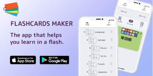 Purtogirl's tweet photo. #Flashcards Maker - the #app for those who love to #learn https://t.co/tFab9aOgXL #android #ios #download #free https://t.co/0ujHbLc8AX